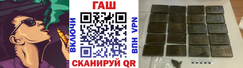 Где продают наркотики Севастополь ГАШИШ  Кокаин  mega зеркало  МЕФ  Альфа ПВП  Псилоцибиновые грибы  Экстази 