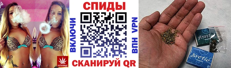 цены наркотик Севастополь Бутират буратино