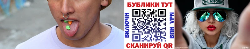 Ecstasy Дубай  kraken как войти  Севастополь  купить наркотик 