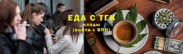 прущие крисы Волосово