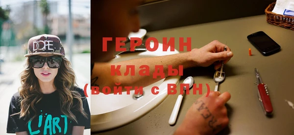 прущие крисы Волосово