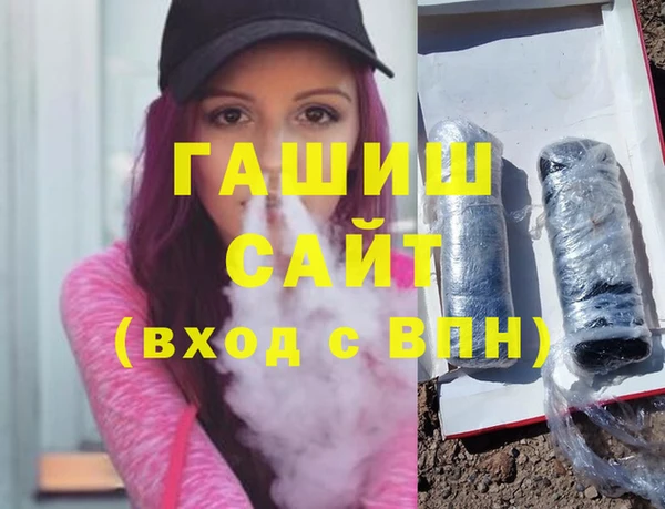 тгк Володарск